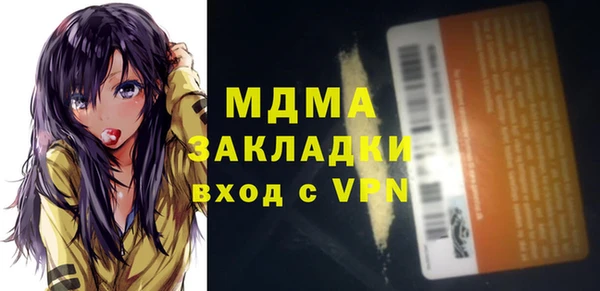 jwh Богданович
