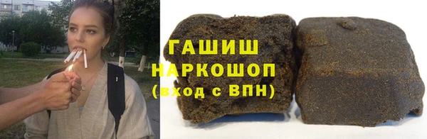 стафф Богородицк