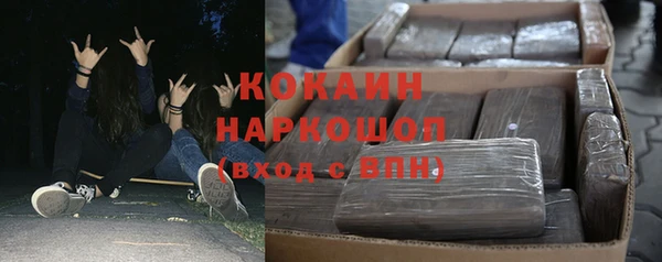 прущая мука Белоозёрский