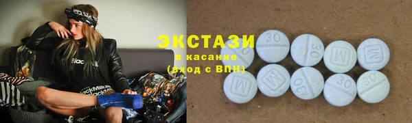 прущий лед Богородск