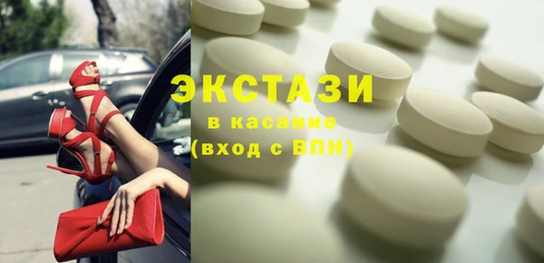 jwh Богданович