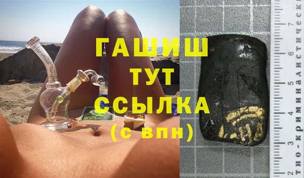 прущий лед Богородск