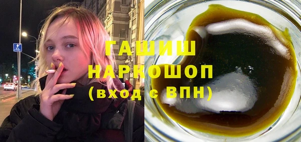 прущий лед Богородск