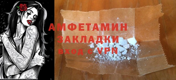 jwh Богданович