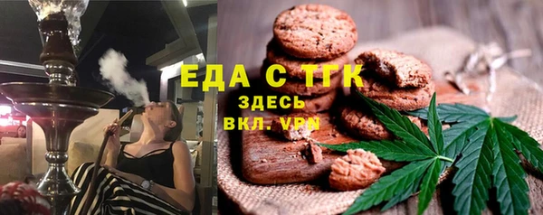 прущий лед Богородск
