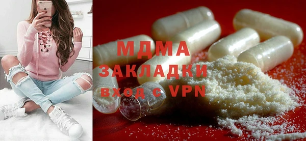 прущая мука Белоозёрский