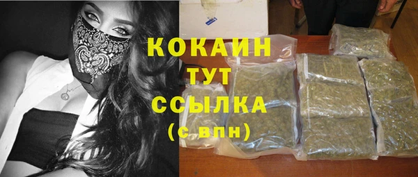 МДПВ Беломорск