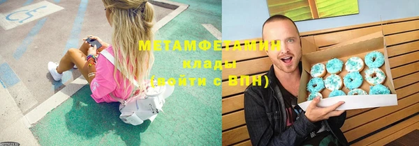 jwh Богданович