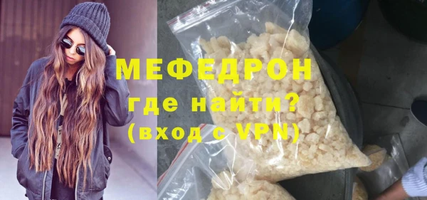 МДПВ Беломорск