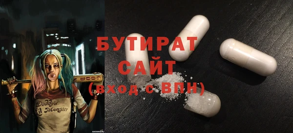прущая мука Белоозёрский