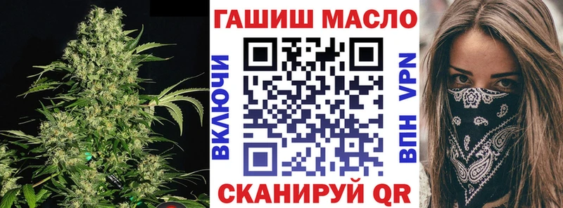 Купить где  Морозовск  ТГК вейп 